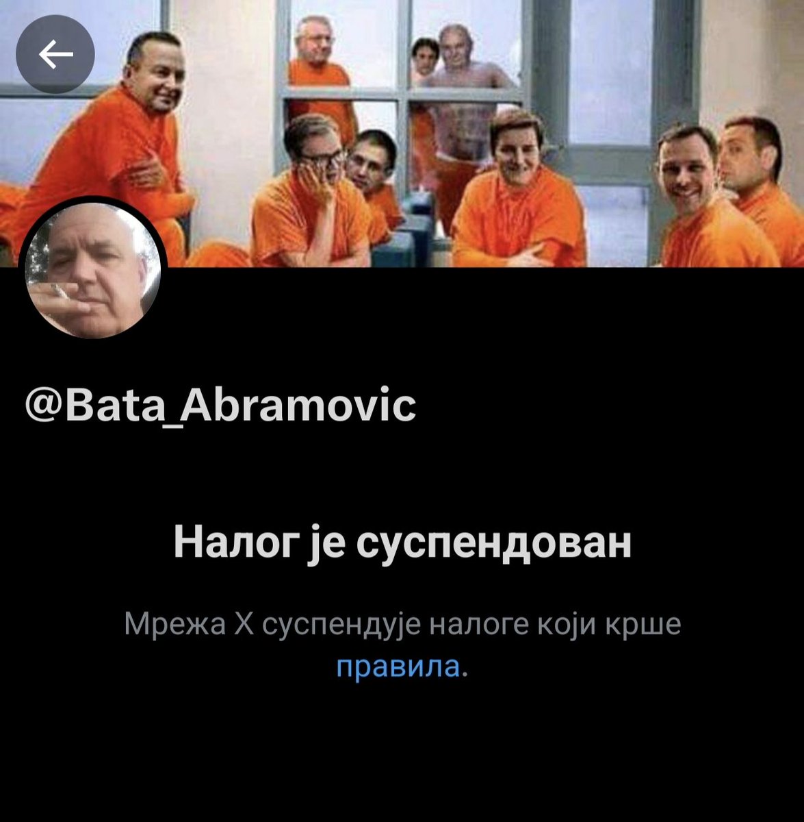 Dark Knight tweet media