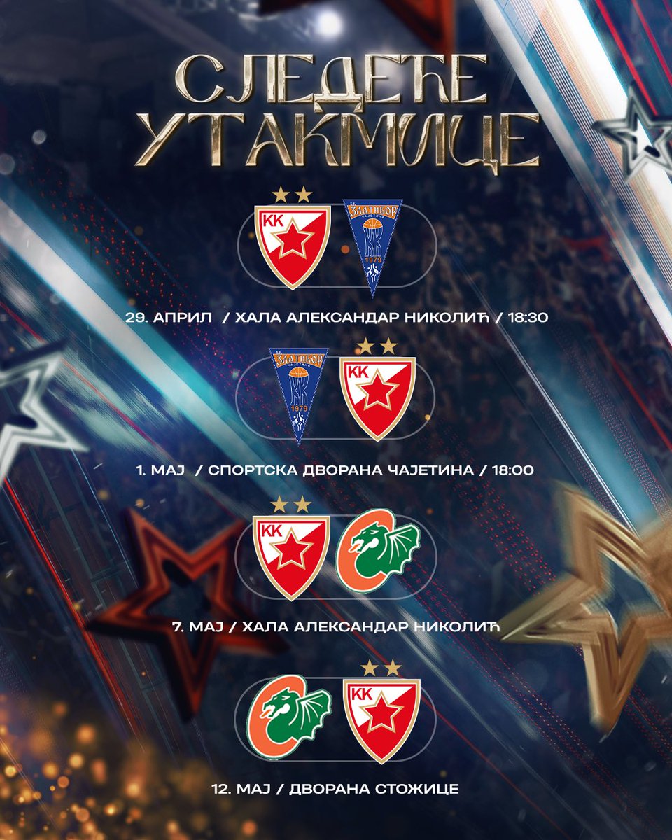 kkcrvenazvezda's tweet image. Пред црвено-белима су четвртфиналне серије Меридианбет Кошаркашке лиге Србије и регионалне АБА лиге 📆🏀

#KKCZ #WeAreTheTeam