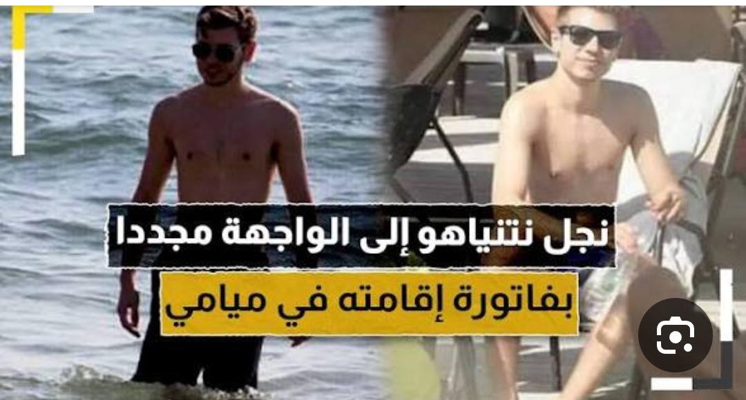 عمر الديري ابوخطاب tweet media