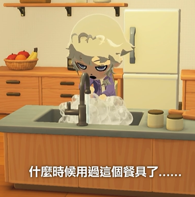 熙歌 145cm🕳️原創曲 花開花落🌹✨極深空計畫 tweet media