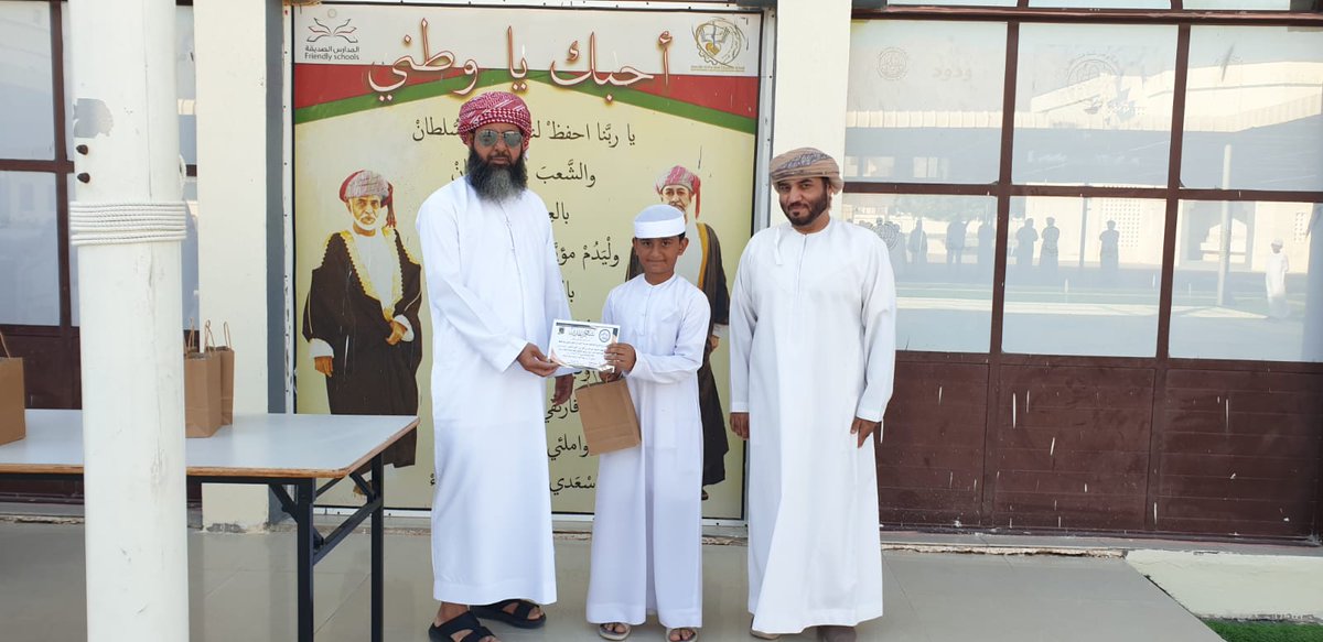 amruschool's tweet photo. https://t.co/kmsIplgpSQ