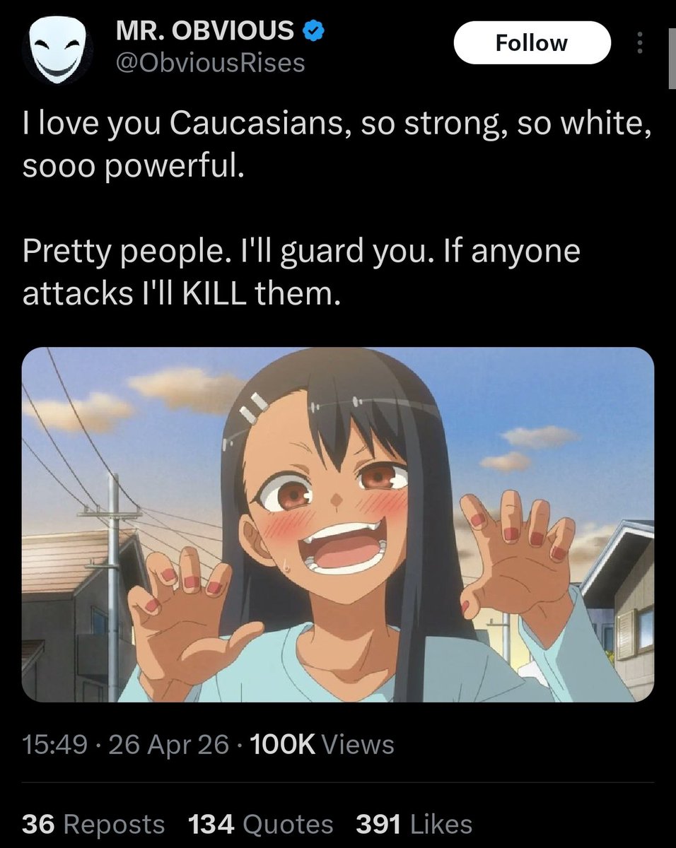 Selective Breeding and the Birth of Anime tweet media