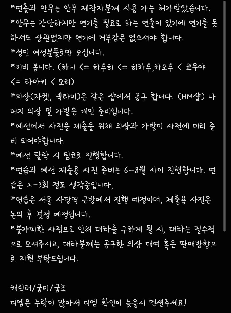 라즈 tweet media