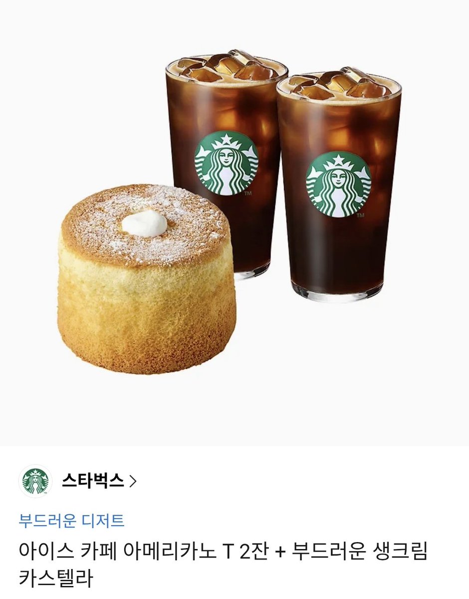 라즈 tweet media