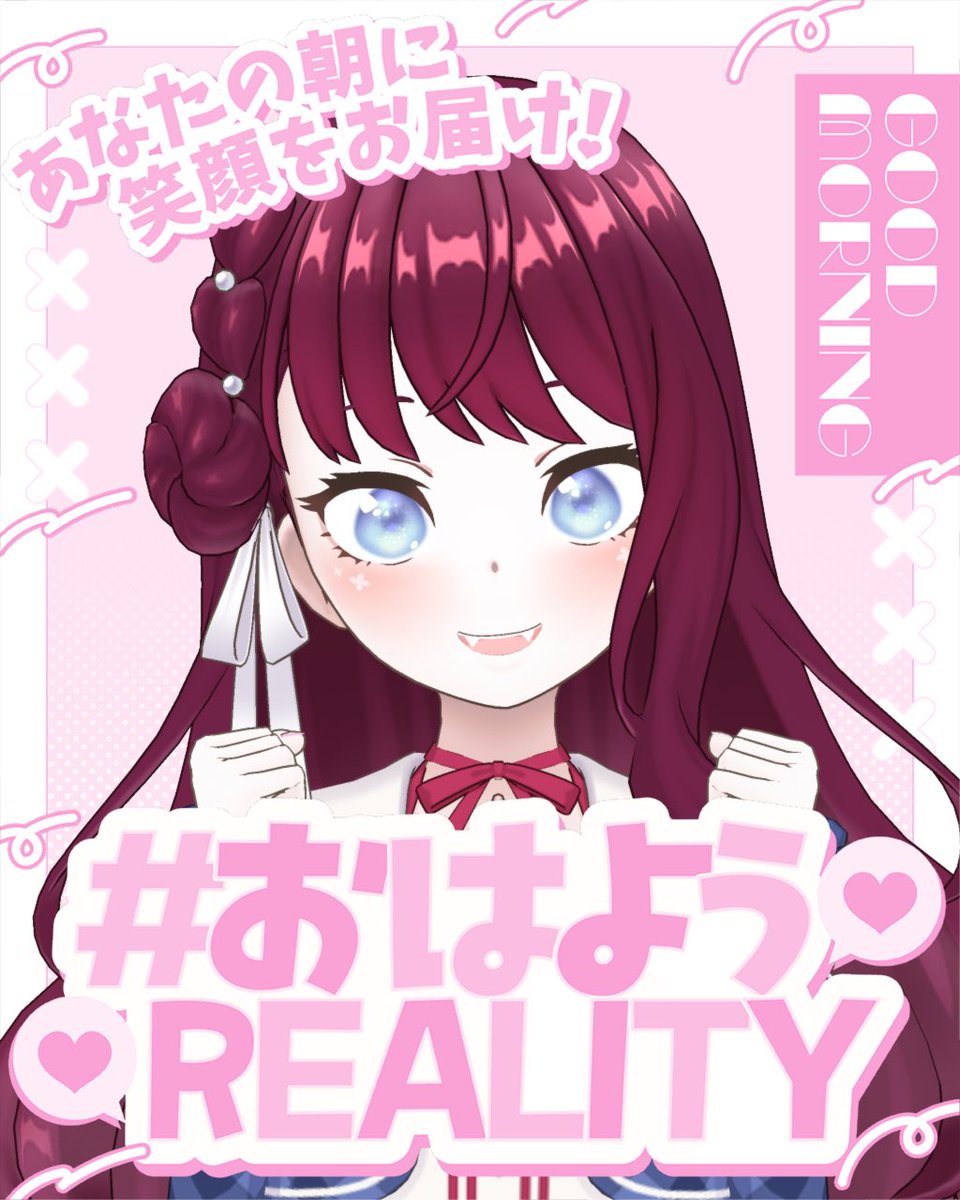 鳴姫 でび👼🏻❤️7月生誕祭ガチ🔥(4/27〜) tweet media