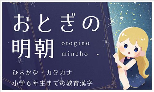 コリス🍡🍭 tweet media