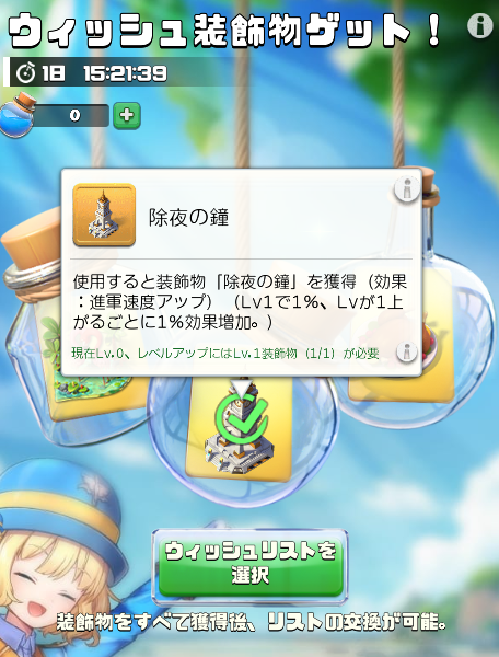 ストーン tweet media
