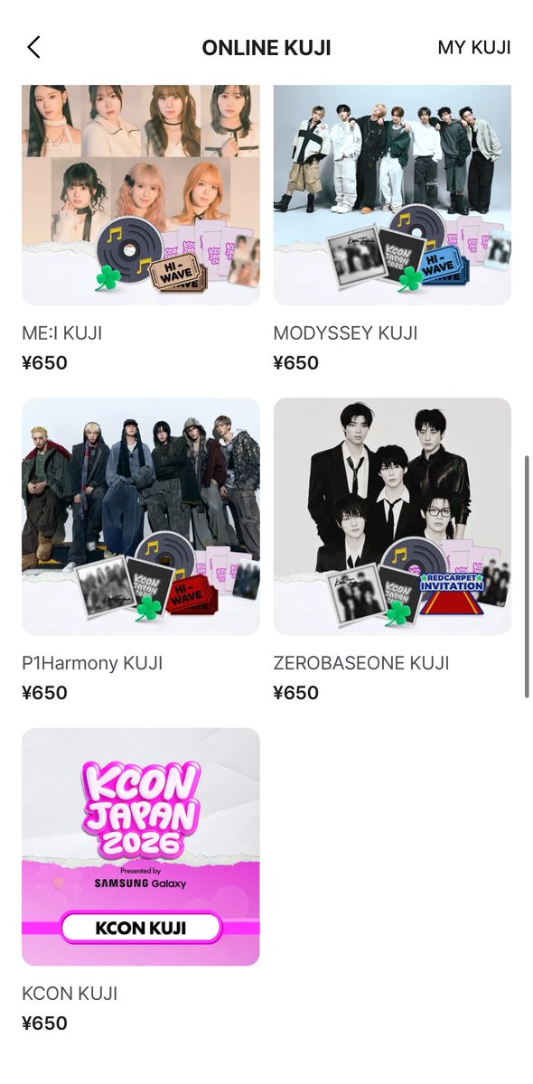 KCON JAPAN 情報共有 tweet media