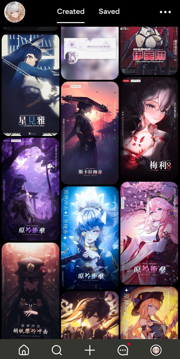 ǃ𝚬𝗅𝗅ᥱᥒ. tweet media