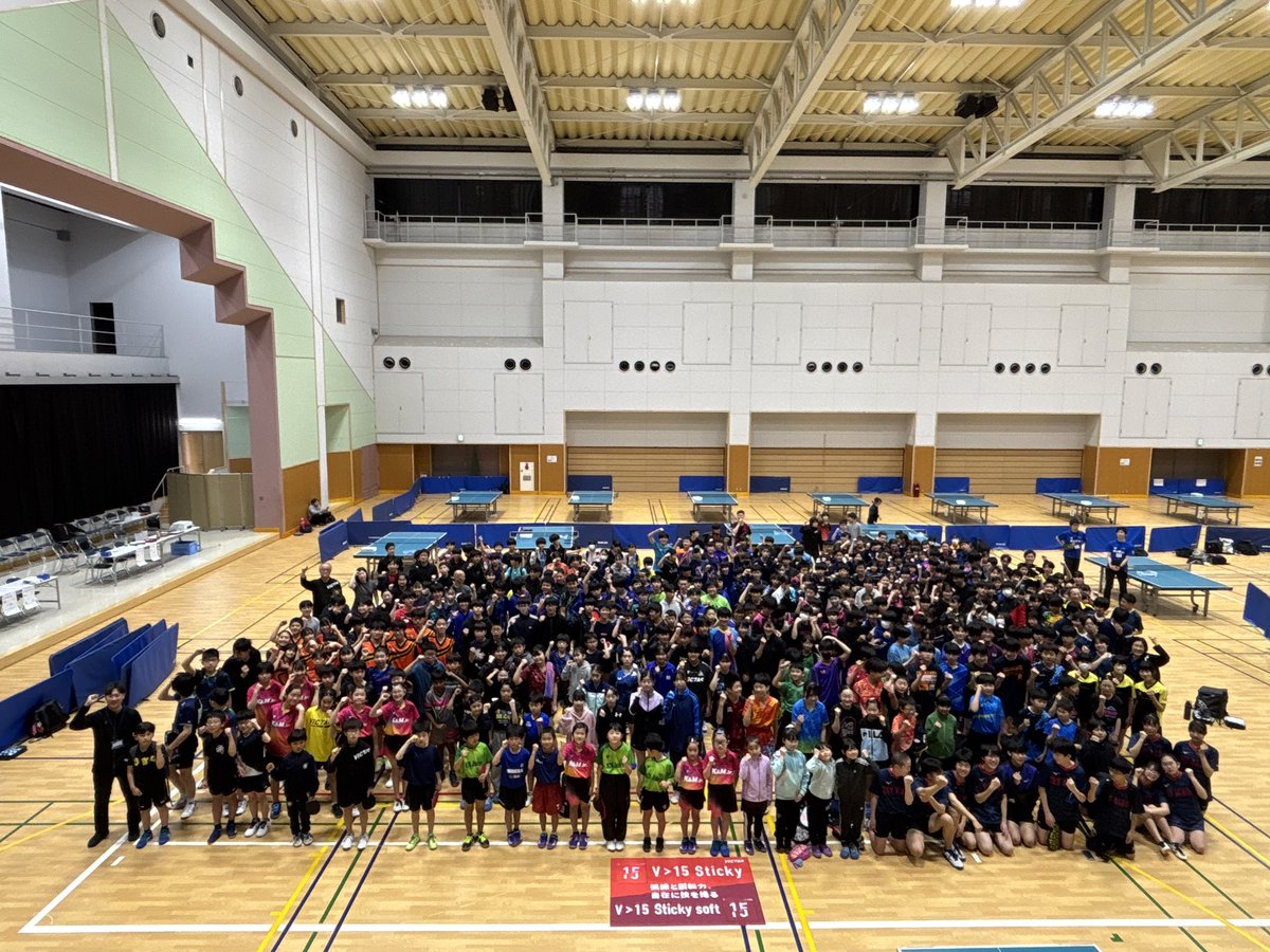 victas_tokyo's tweet photo. #VICTAS 東京の及川です！
4月25日(土)に行われた
K&amp;M様主催第12回 #VICTAS杯 にお邪魔させていただきました！

当日は試打ブースも設けていただき、多くの方にVICTAS製品を体感していただきました🏓

会場は終始大盛り上がりでした！

ご参加された皆様、運営の皆様ありがとうございました！
#卓球 https://t.co/pXmyE8xplR