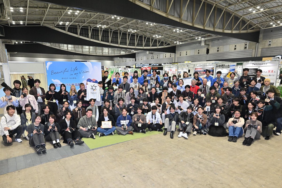 CP＋(シーピープラス) tweet media