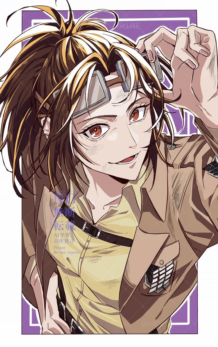有象無象 tweet media