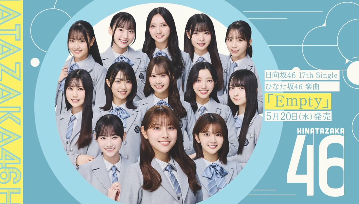 0PjaI1gpBXGuMIm's tweet image. 気持ちの良ぃ天気ですね☀️
歩くだけで勤務前から汗っかきなロコですぅ(今から汗っかき夏怖い～)😂
おはようございます😊☀️🐼🌱💕
気温差ありすぎですが今日も１日
#日向坂46&amp;amp;OG&amp;amp;おひさまが体調崩さず笑い飛ばし笑顔沢山素敵な１日になりますよぅに😊🎶 
行ってきゲッツ🌱✨#kindoflove
#Empty