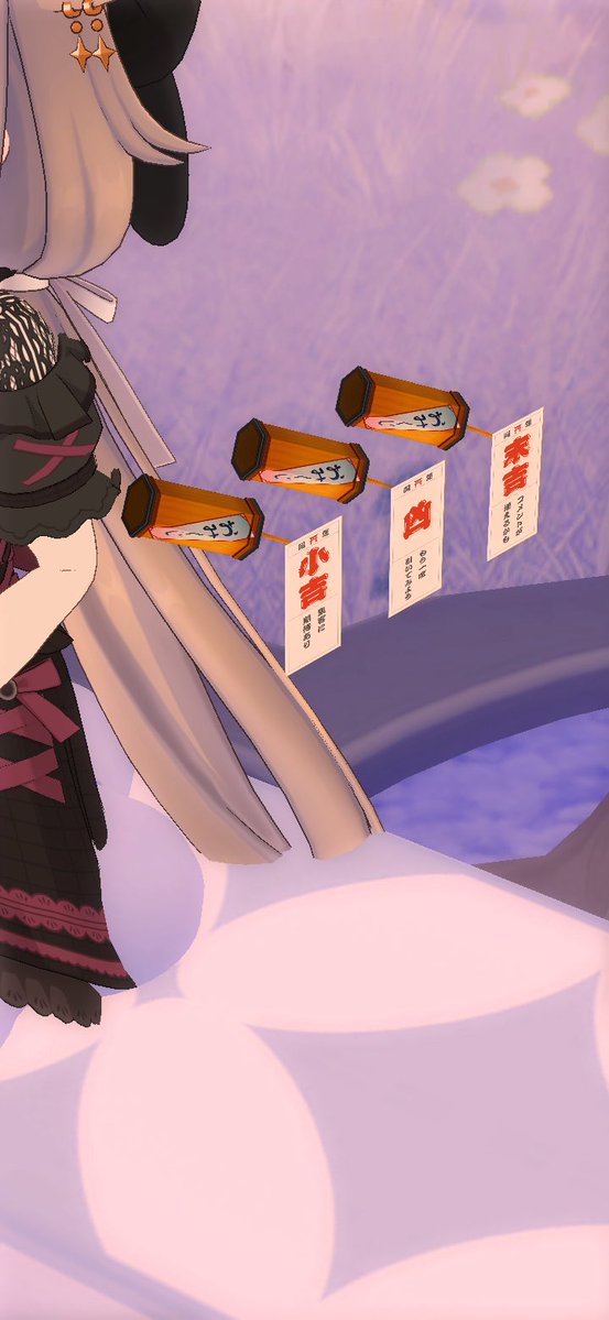 なでこ🧊🥥@ 京都駅横断幕thx✨️ tweet media