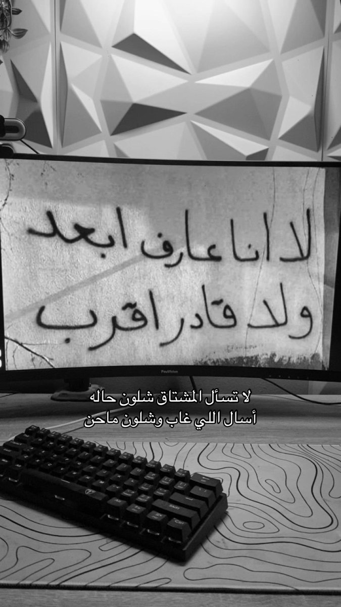مح ـمد ـالعتيبي " (@mm76872462) on Twitter photo 