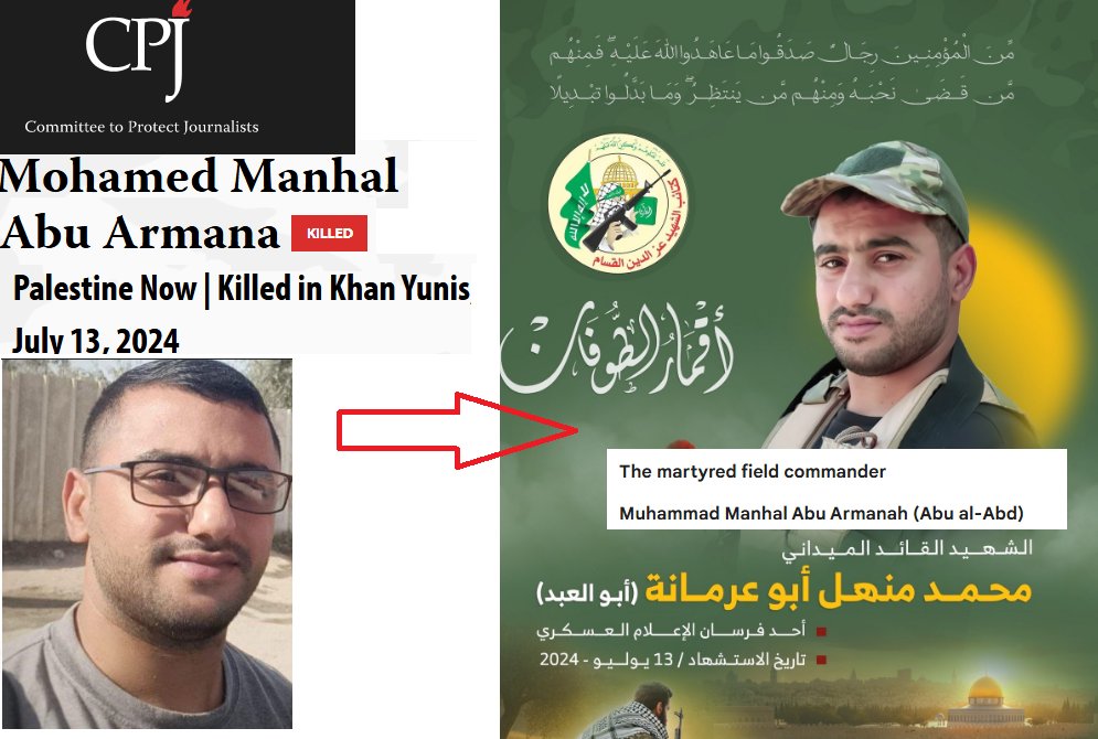 以色列战争(Israel wars) tweet media