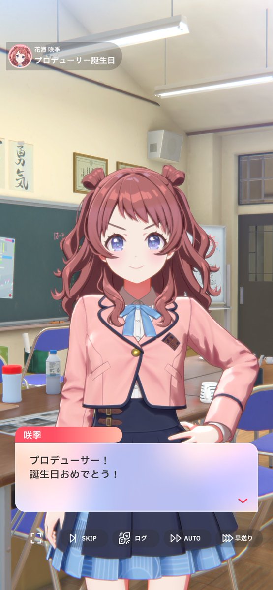 きっかーP@天津飯 tweet media