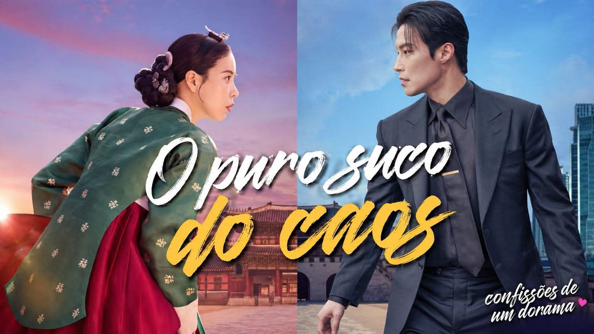 Doramaterapia06's tweet image. The meeting of two worlds… and chaos guaranteed 😮‍💨🔥
“Pure chaos in its finest form”
My Royal Nemesis is already set with a release date!
✨ Premieres on 05/08 ✨
Who’s ready to freak out together? 💥💕
#Netflix #chaos #kdrama
My Royal Nemesis My Royal Nemesis
