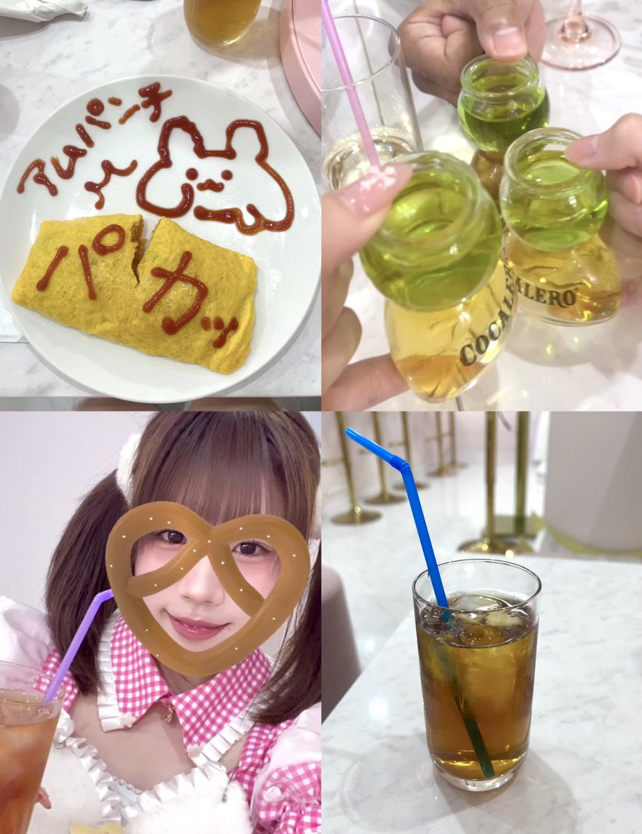 iamchandayo's tweet photo. 4/23たくさん遠隔、ドリンクありがとうございました🎀
久々楽しかった~！！
これから出勤増やせるように頑張る🥺笑 https://t.co/jU3a9x6AFY