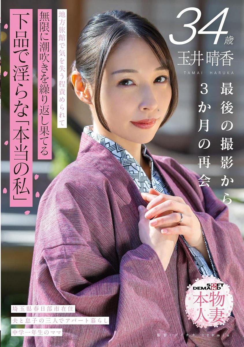ライオリーマン tweet media