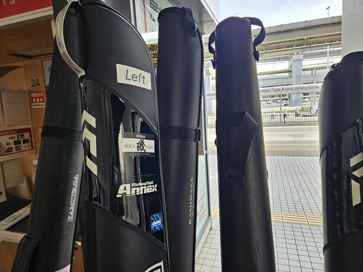 ドヘ山 tweet media