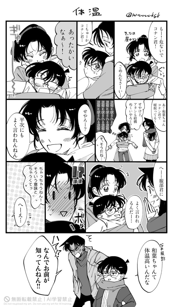 みつる tweet media