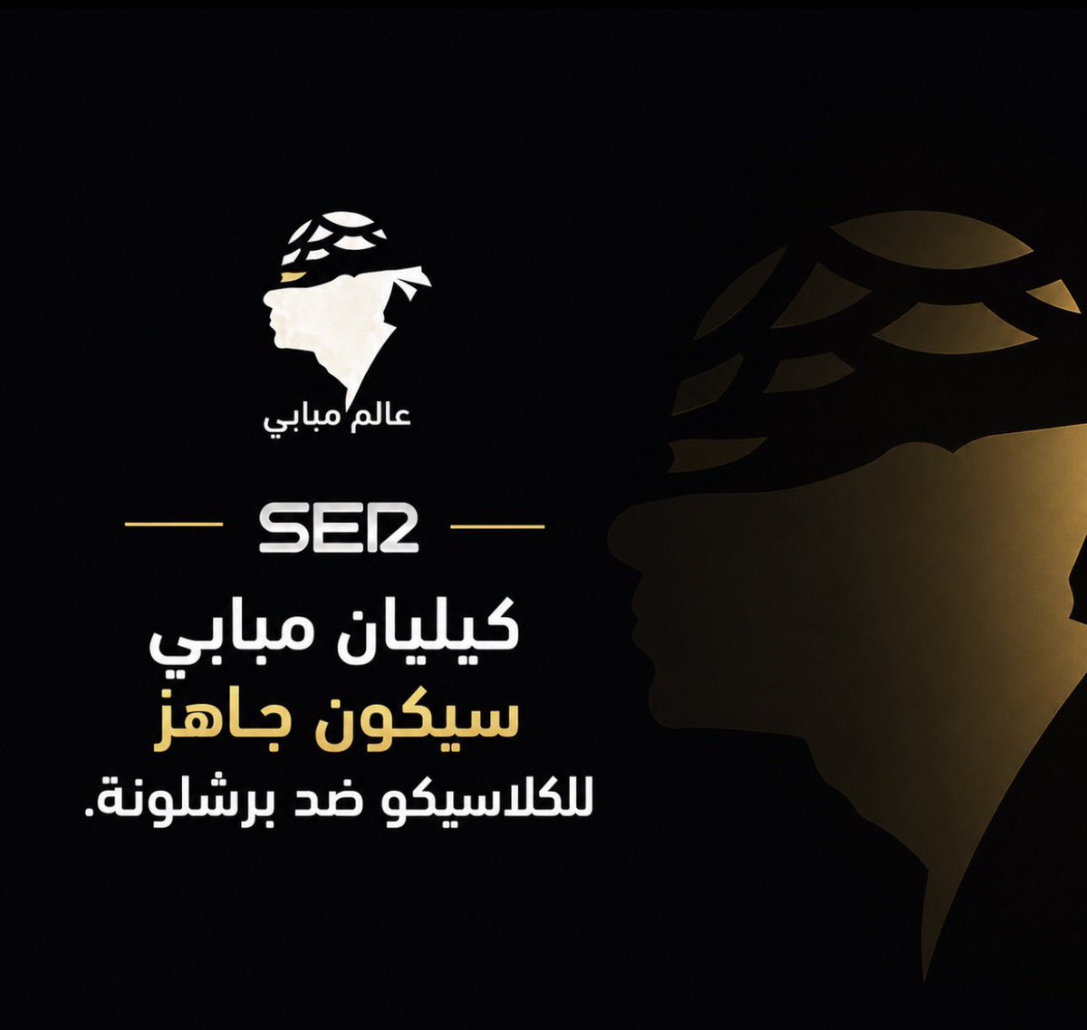 عالم مبابي tweet media