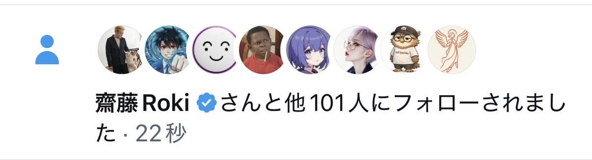 楽天モバイルの田草川さん tweet media