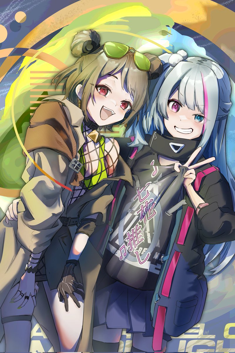 Lotan4t's tweet photo. I will act as the popular idol and you will be the biggest fan
#GirlsFrontline https://t.co/t9ergeDi6d
