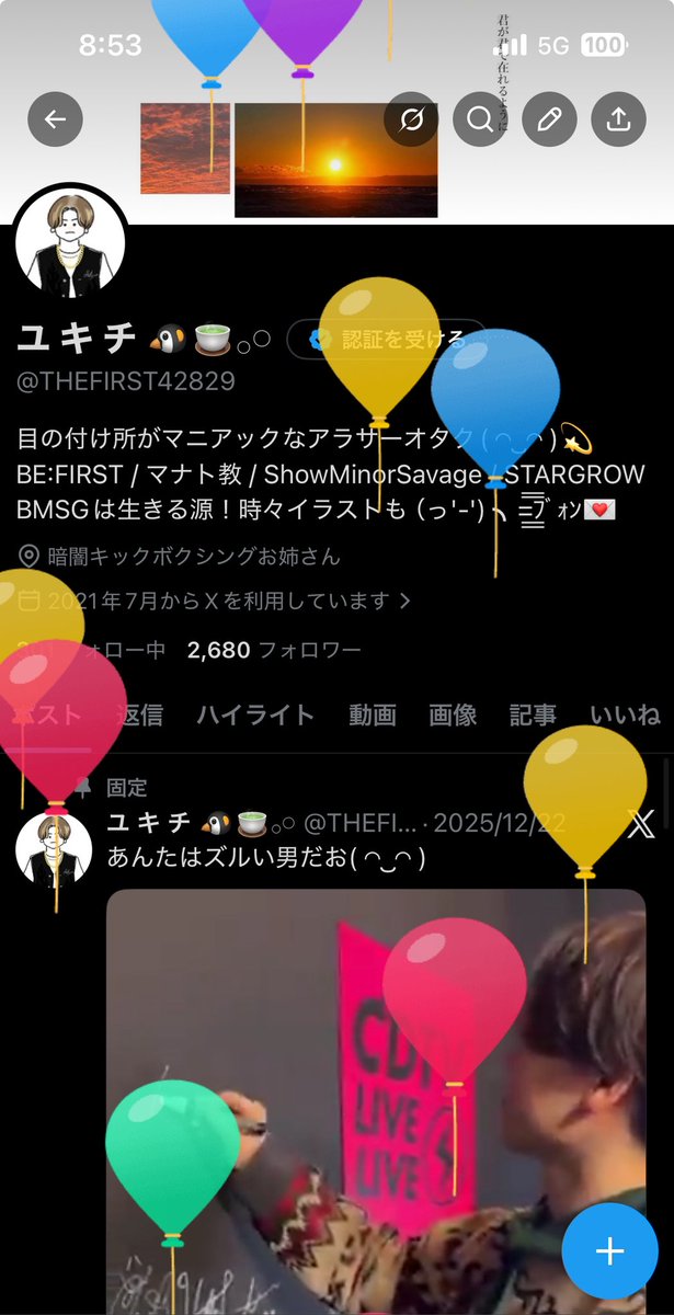 ユ キ チ 🐧🍵𓂂𓏸 tweet media