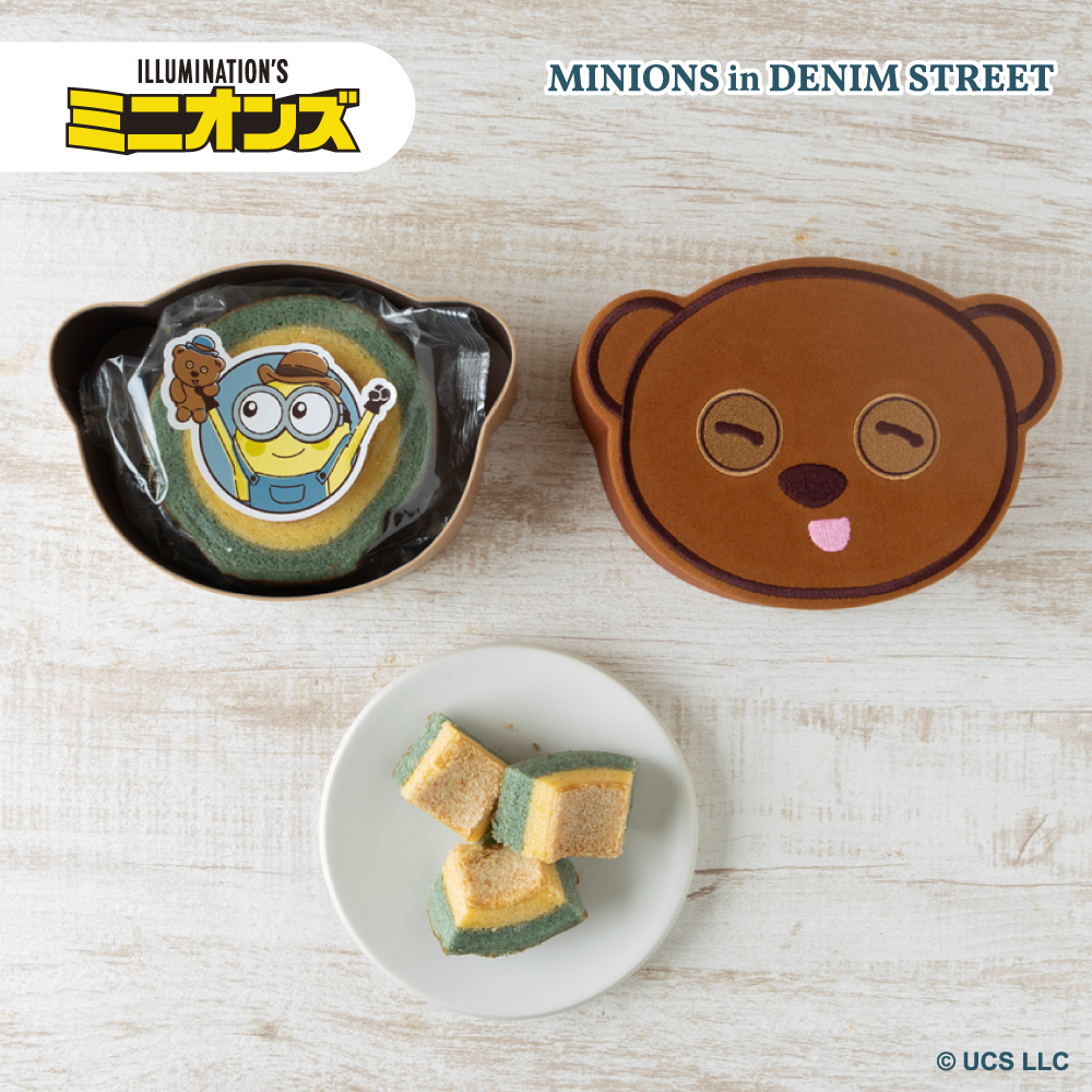 minion_basejp's tweet photo. 【4月29日発売予定】
デニムバウムクーヘンボックス￥2,750(税込)

ティムのBOXにデニムのような青色バウムクーヘン⁉

詳細は、こちらhttps://t.co/2I4UKEBnRQ
#MINIONSKARUIZAWABASE #MINION #DENIMSTREET #ミニオン https://t.co/vZCAJpxMUW