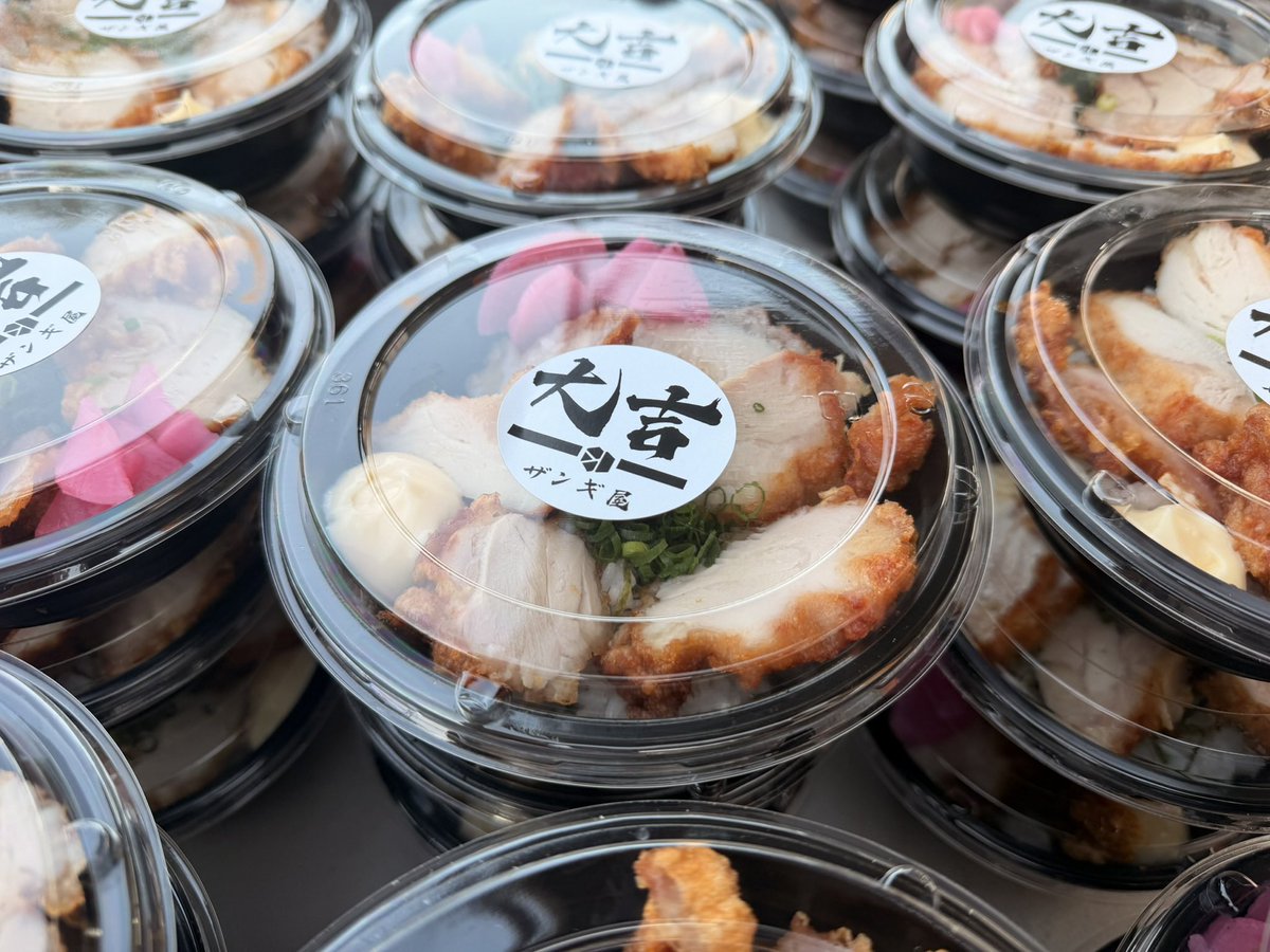 ザンギ屋　大吉◆キッチンカー tweet media