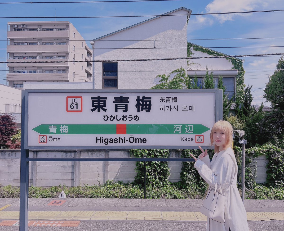 しゃろ tweet media