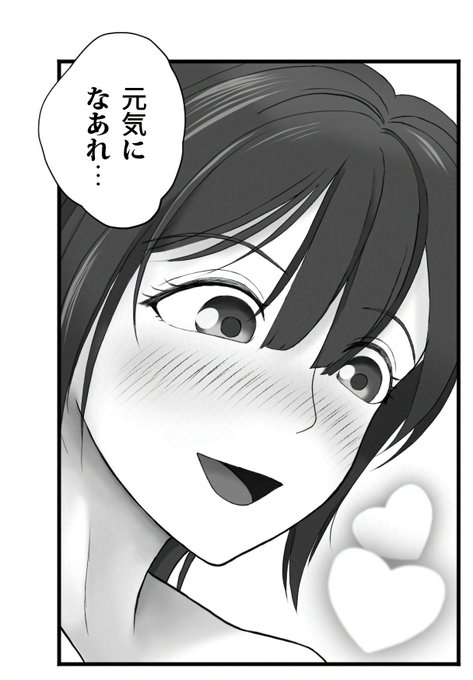 おはようございます!
今日も頑張る皆さまへ! 