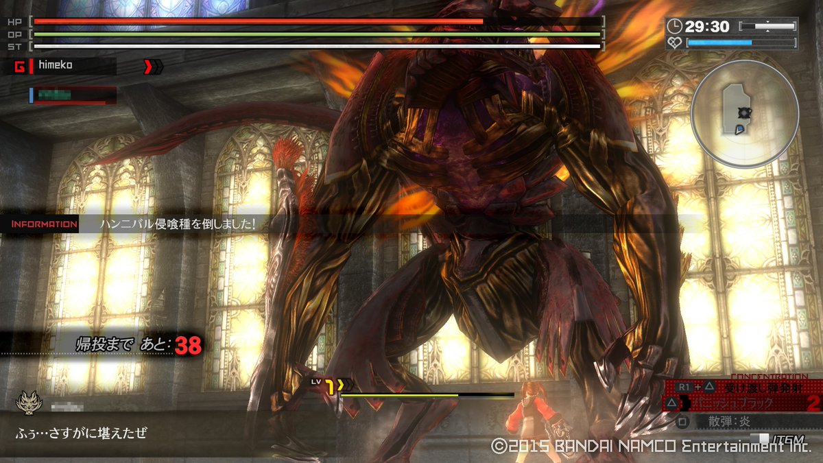 タケチーさん tweet media