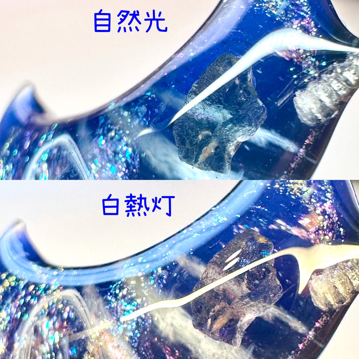 rico.has ( -᷄ω-᷅ و(و tweet media