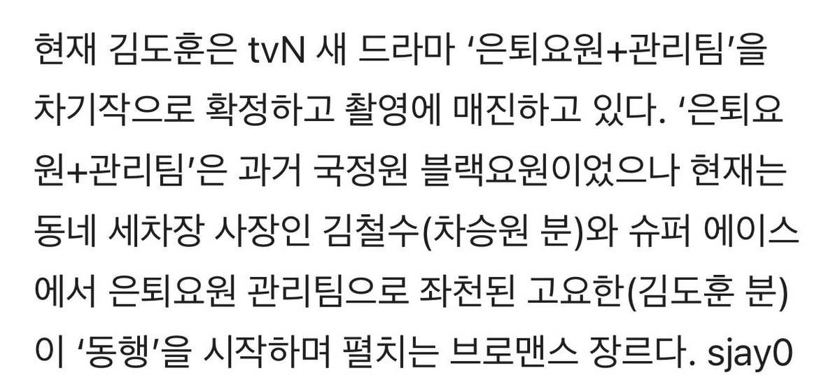훙 tweet media