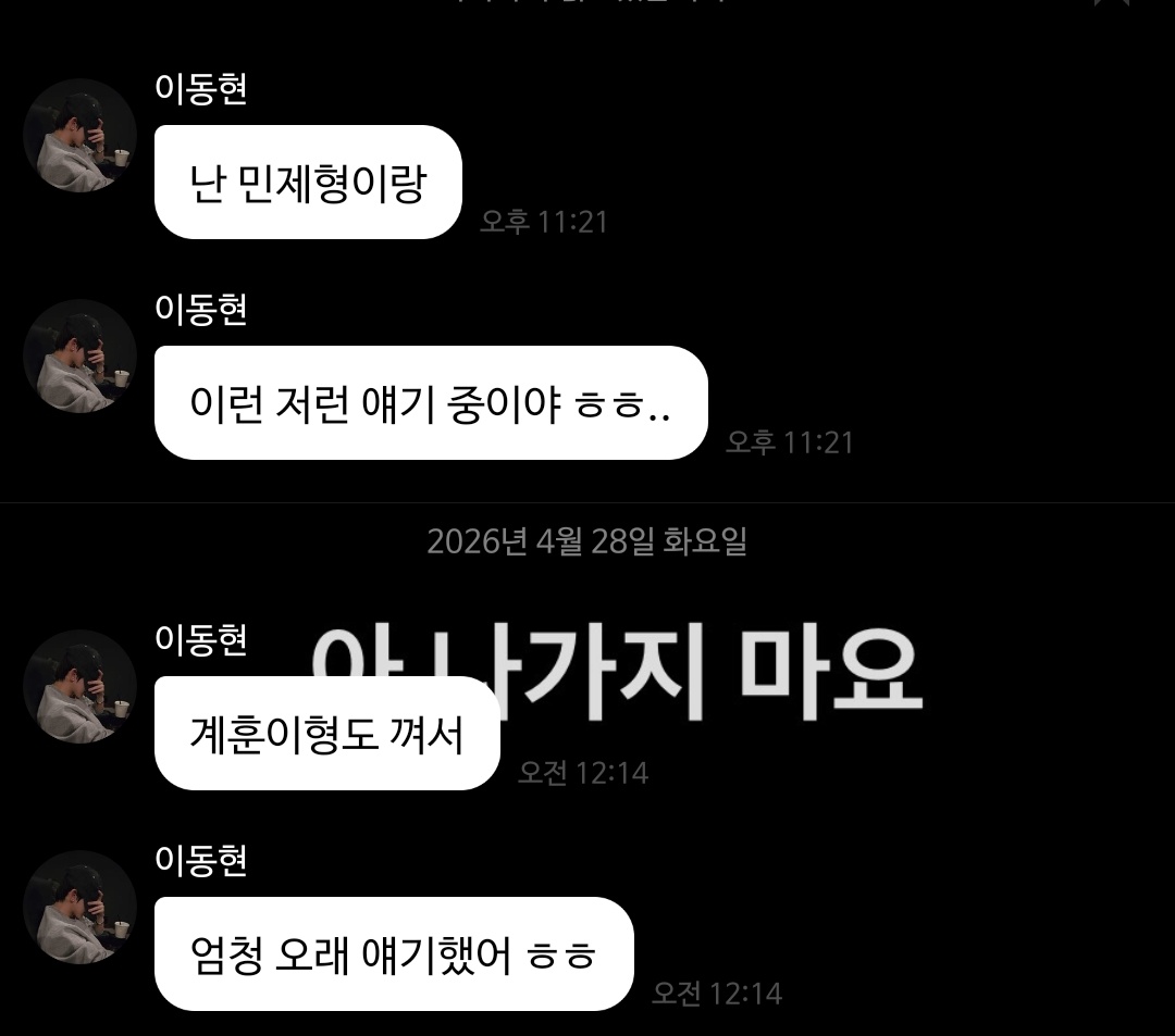서퍼 tweet media