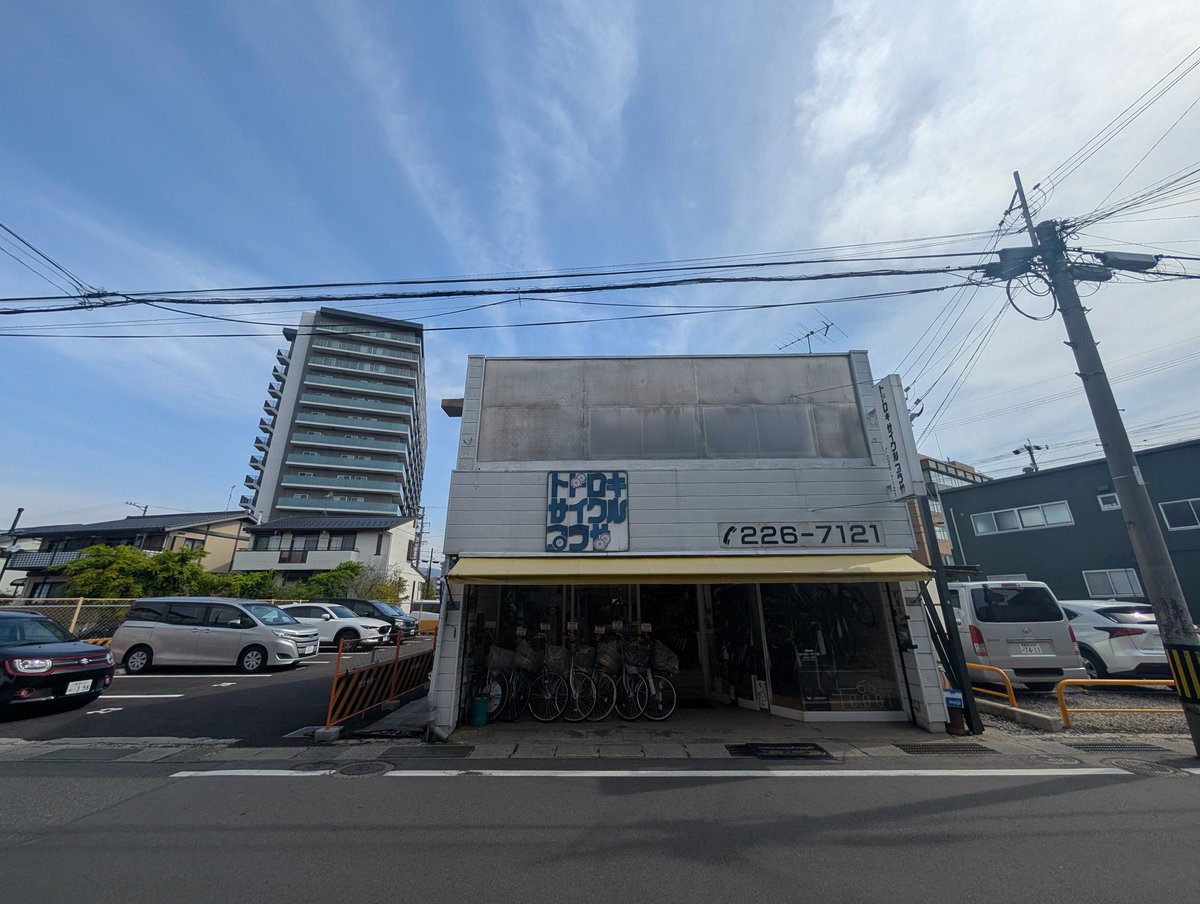 トドロキサイクルプラザ tweet media