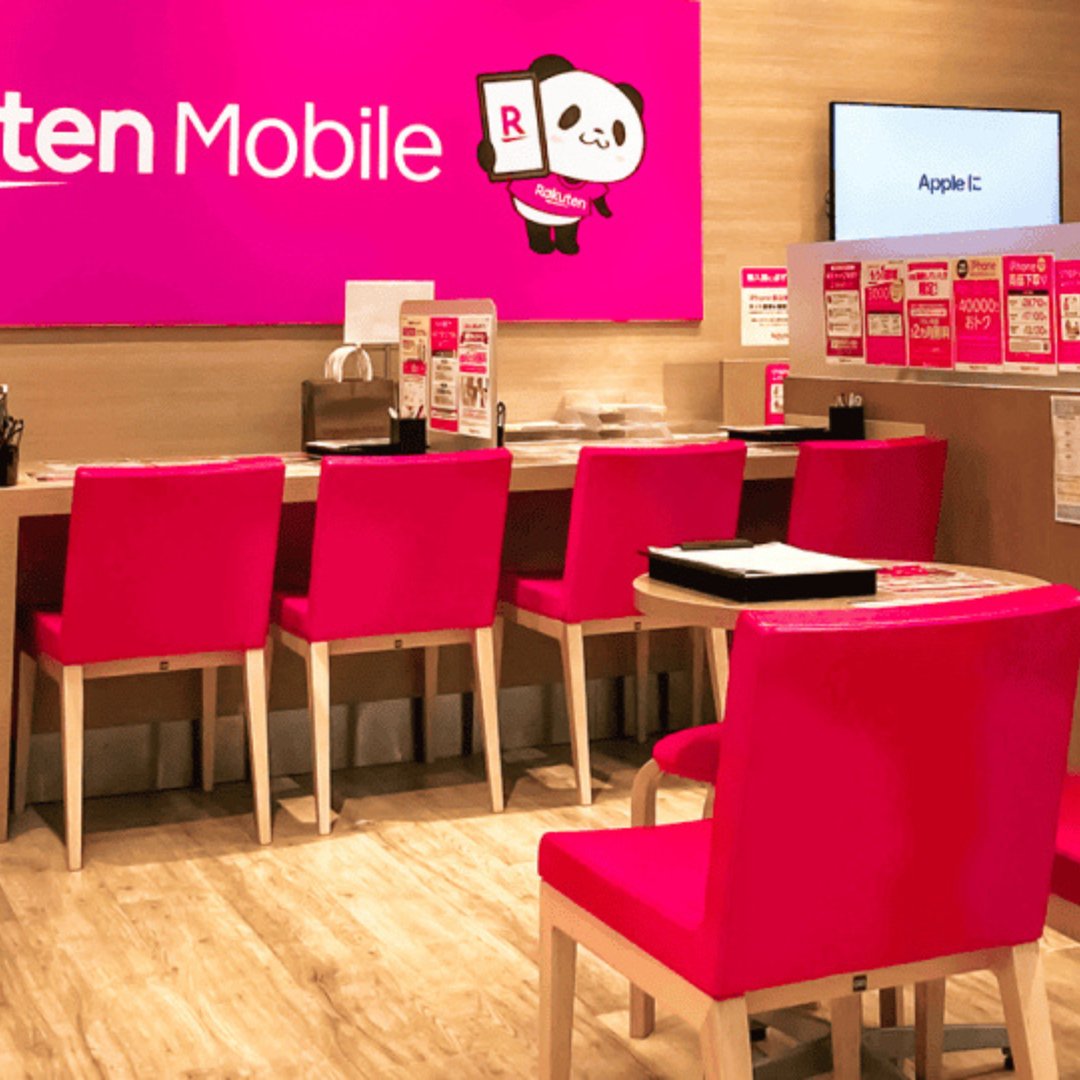 楽天モバイル東京版 tweet media