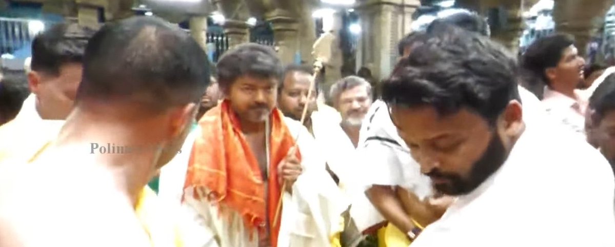 முருகா 🦚🙏