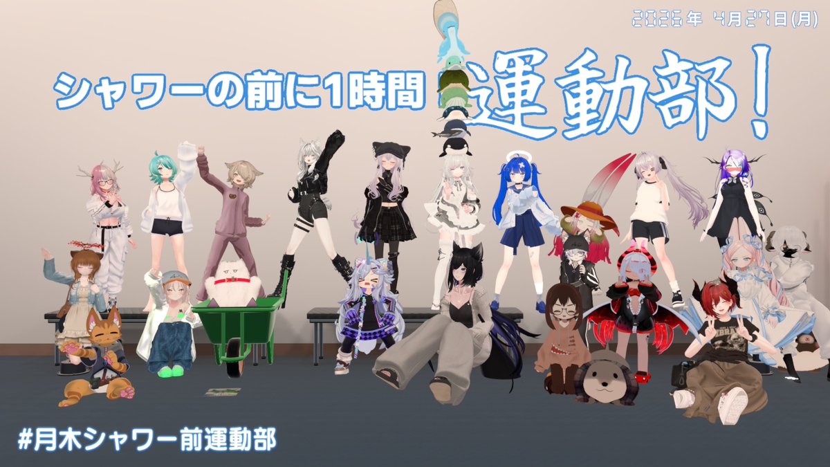 zooks_1（星季けぃ） tweet media