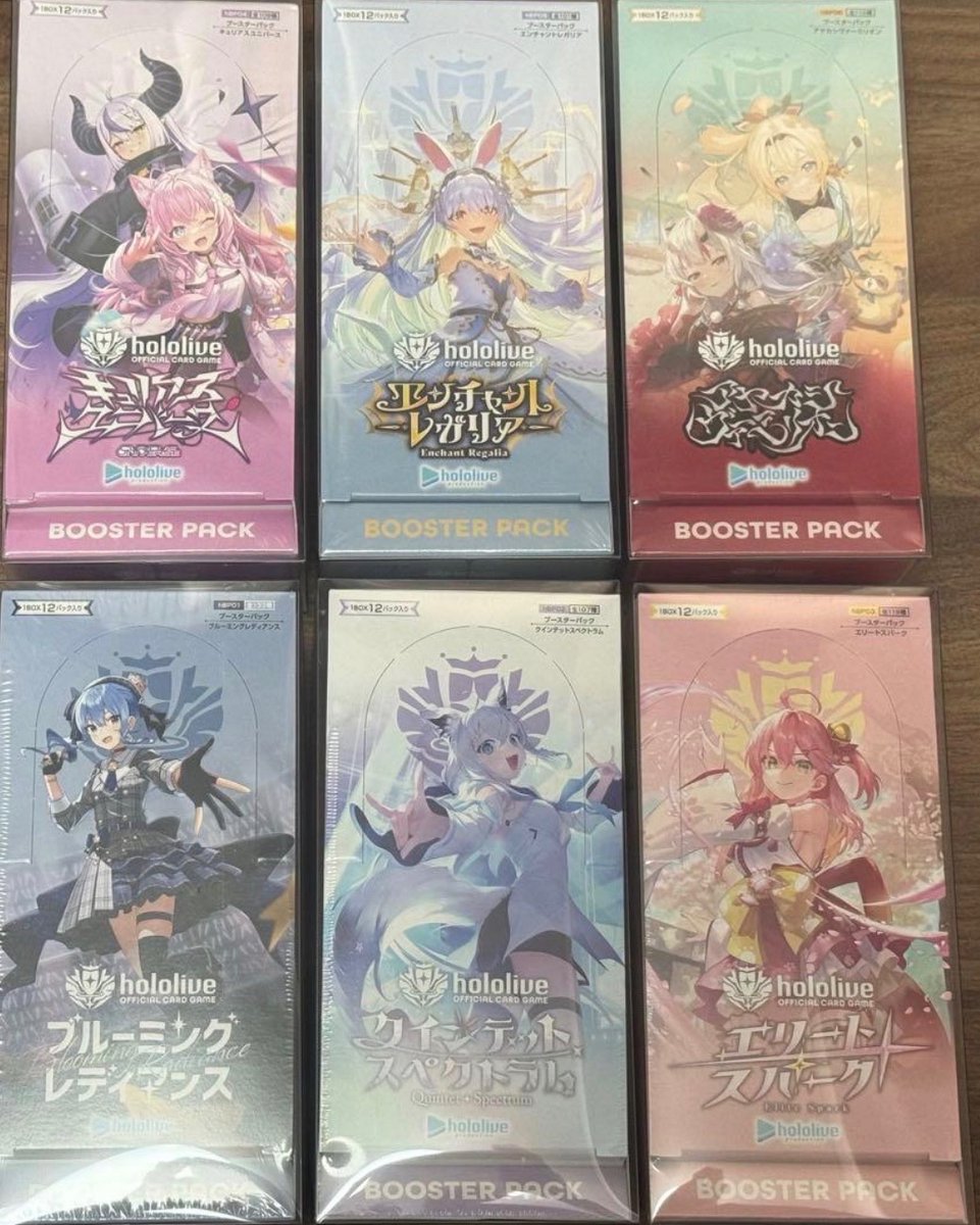 【 ホロライブ 】グッズ配布企画✨（𝓲𝓷𝓯𝓸𝓻𝓶𝓪𝓵） tweet media