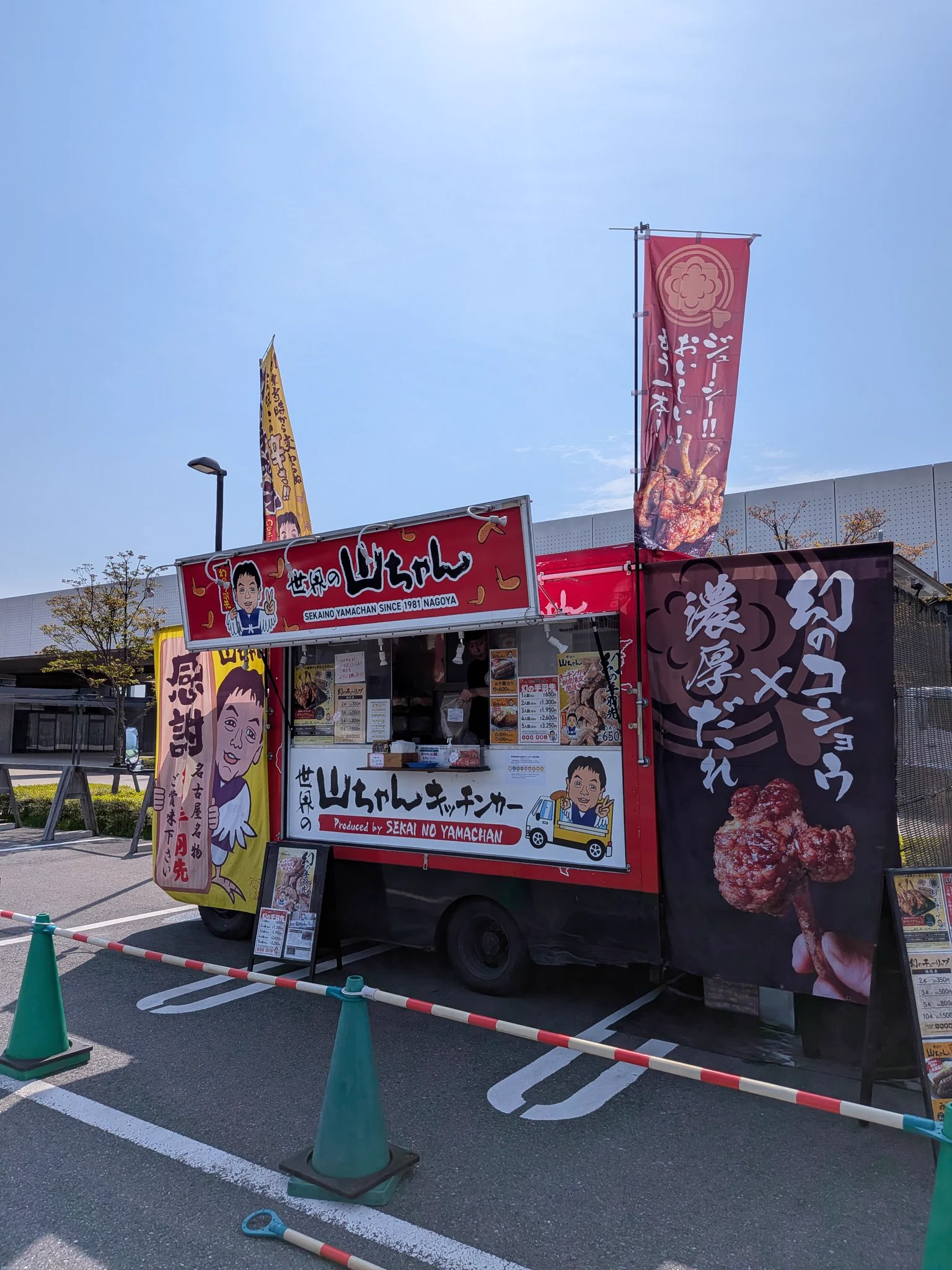 道の駅高田松原（陸前高田市） på X: 