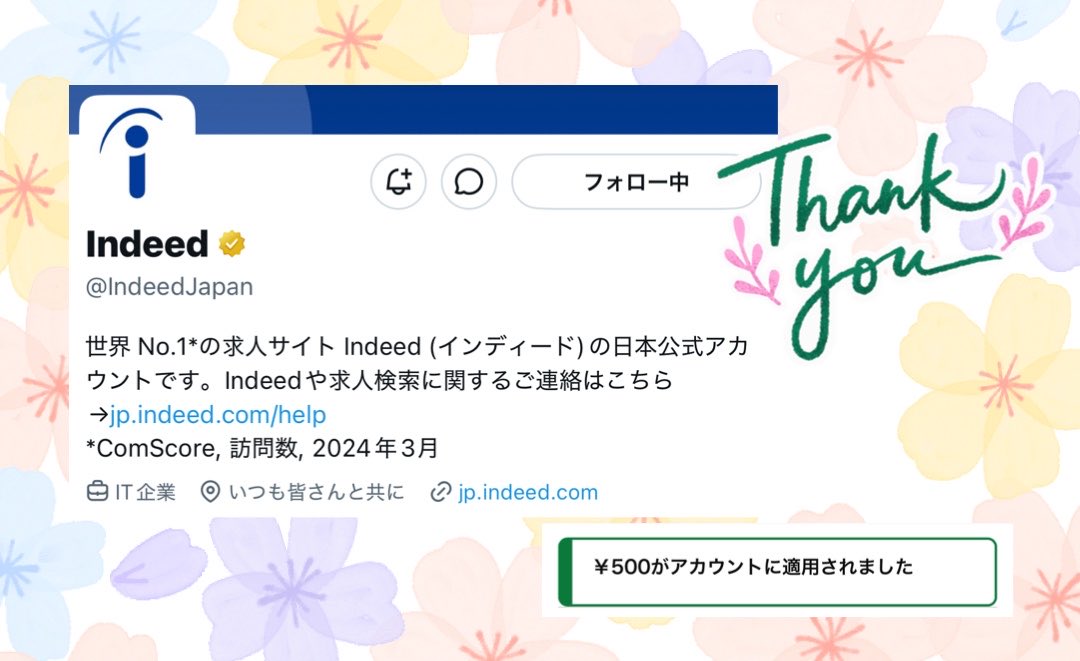 ミラクルチョコ tweet media