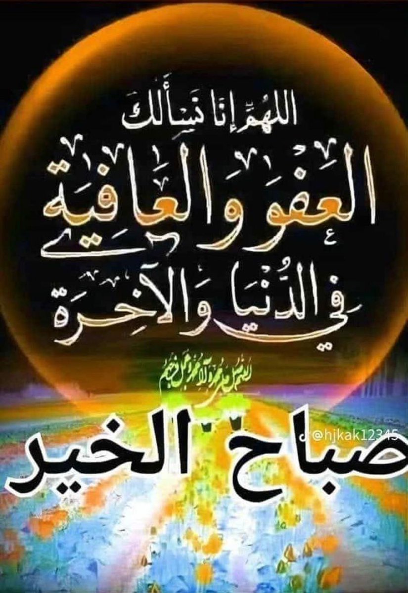 فوفو علي 🇸🇦- tweet media