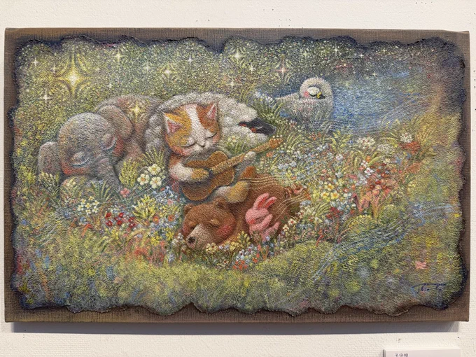 丸善丸の内本店で開催中の『絵と音楽』、本日最終日です。打ち合わせで少し抜ける時間がありますがそれ以外は在廊してサインなどしております。本日は16時閉場です。お見逃しなく!