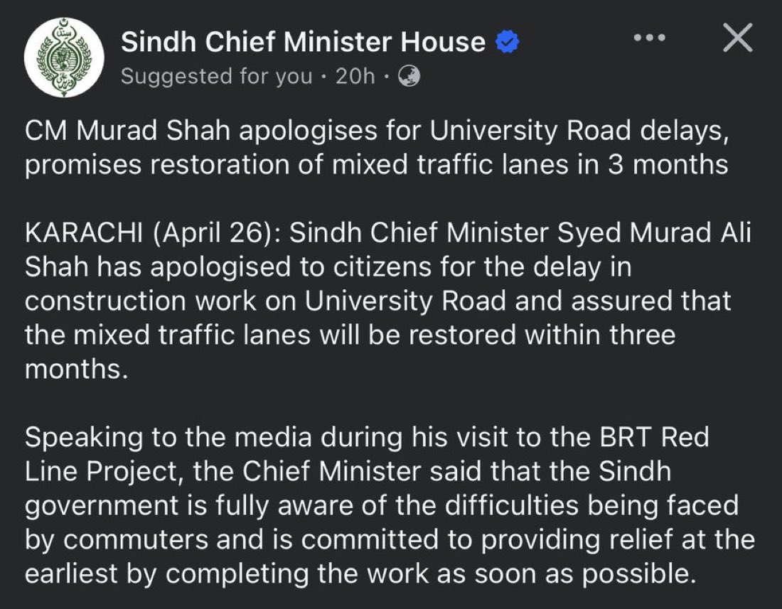 حاجی شائن سٹائن tweet media