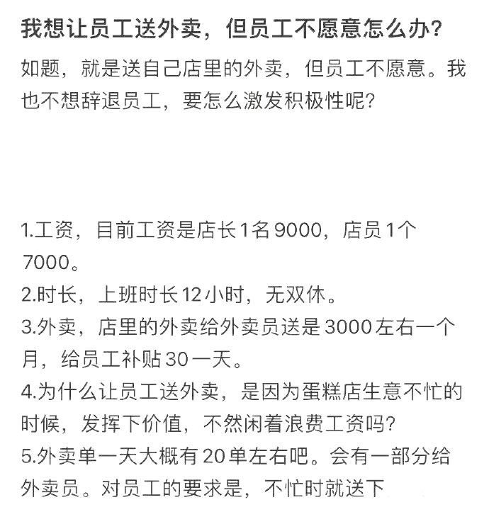 翅翅膀喵 tweet media
