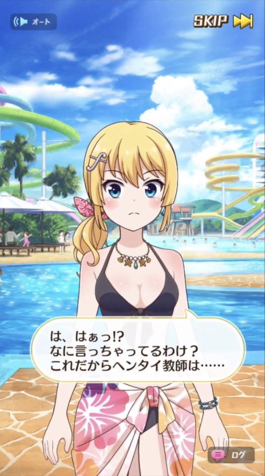 使用後@ツインテール狂（卿） tweet media